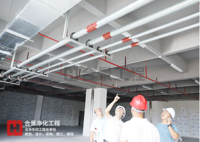 智能化控制系統(tǒng)如何賦能半導體潔凈室節(jié)能與增效